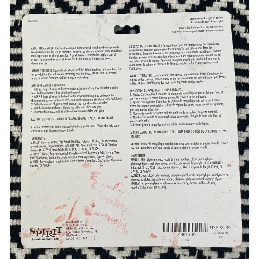 Spirit Halloween Makeup Bundle